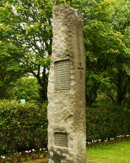 couverture n° 30 Islande