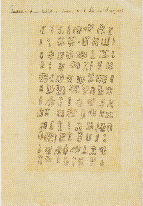 JV-transcription tablette-p162