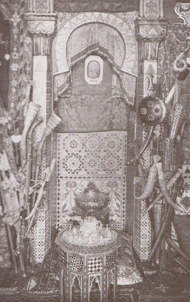 salon turc et portrait AZiyadé2x