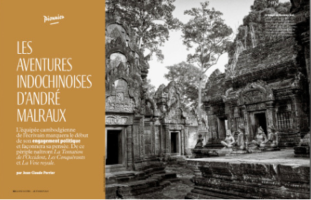 Loti et Malraux en Asie