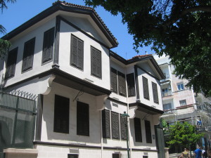 Maison natale Mustapha Kemal (Ataturk) IMG_0605
