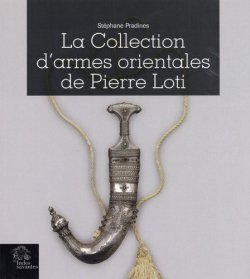 collection-armes-orientales-pierre-loti