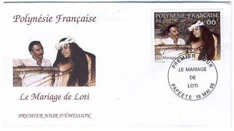 Loti Pierre timbre 1995 enveloppe 1er jour