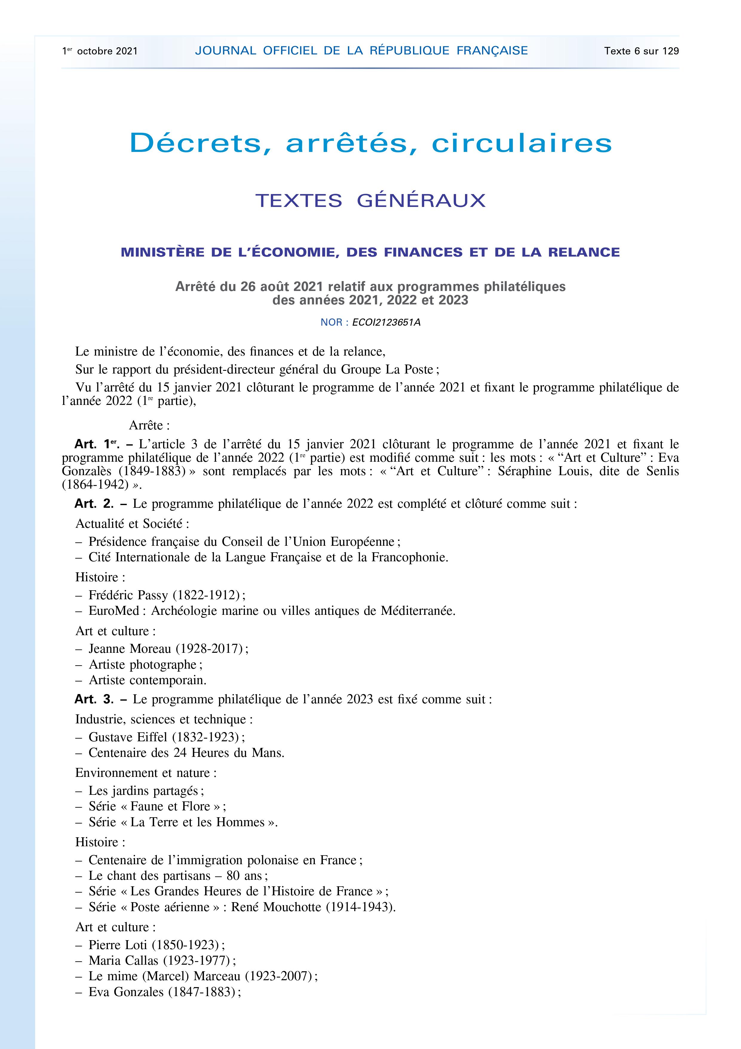 Arrêté timbre Loti 2023-1